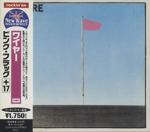 Wire Pink Flag CD album (CDLP) Japanese WIRCDPI463274