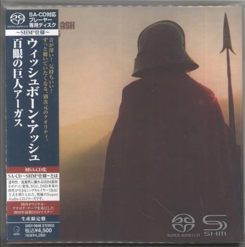 Wishbone Ash Argus super audio CD SACD Japanese WSHSAAR859793