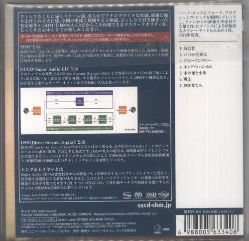 Wishbone Ash Argus super audio CD SACD Japanese WSHSAAR859793