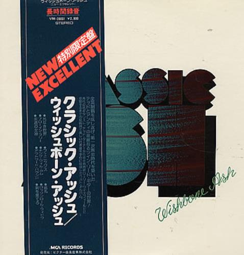 Wishbone Ash Classic Ash vinyl LP album (LP record) Japanese WSHLPCL196732