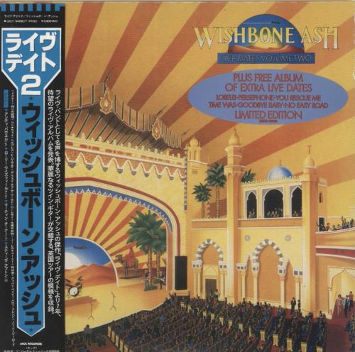 Wishbone Ash Live Dates Volume Two 2 CD album set (Double CD) Japanese WSH2CLI882436