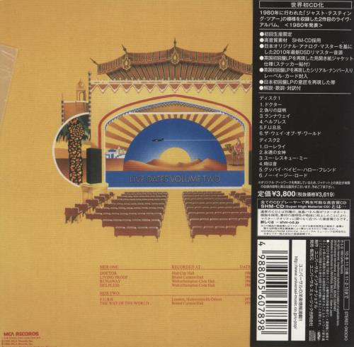 Wishbone Ash Live Dates Volume Two 2 CD album set (Double CD) Japanese WSH2CLI882436