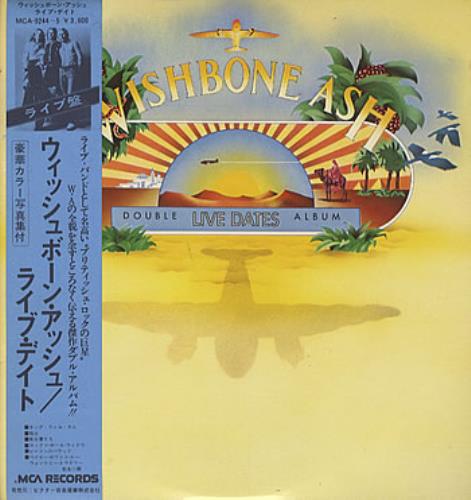 Wishbone Ash Live Dates 2-LP vinyl record set (Double LP Album) Japanese WSH2LLI166412