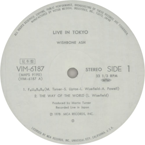 Wishbone Ash Live In Tokyo vinyl LP album (LP record) Japanese WSHLPLI134515