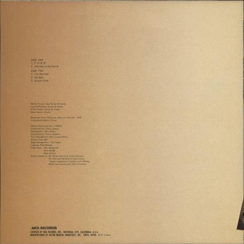 Wishbone Ash Live In Tokyo vinyl LP album (LP record) Japanese WSHLPLI488284