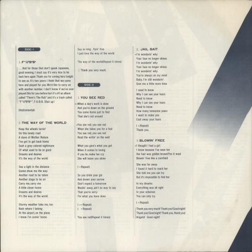 Wishbone Ash Live In Tokyo vinyl LP album (LP record) Japanese WSHLPLI488284