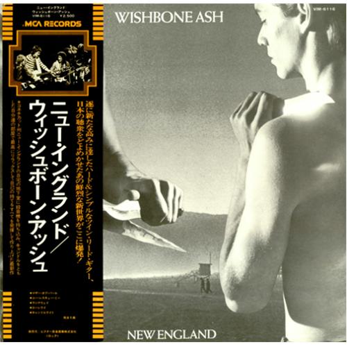 Wishbone Ash New England vinyl LP album (LP record) Japanese WSHLPNE185329