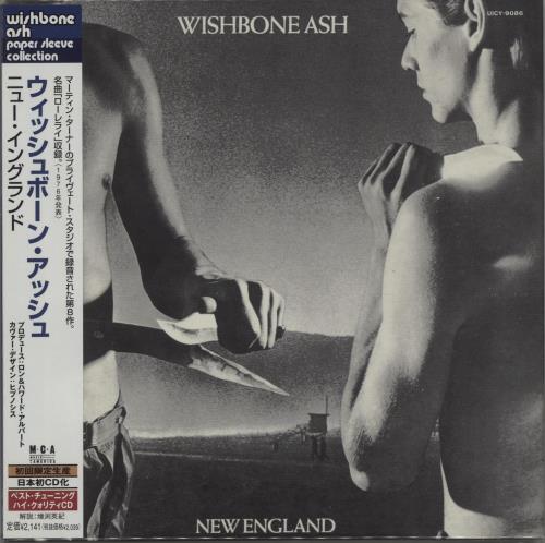 Wishbone Ash New England CD album (CDLP) Japanese WSHCDNE253073