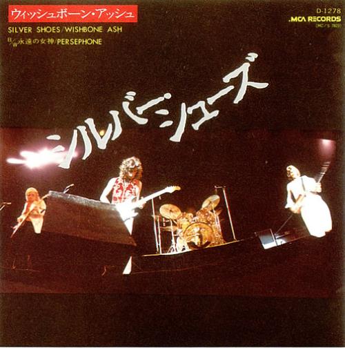 Wishbone Ash Silver Shoes 7" vinyl single (7 inch record / 45) Japanese WSH07SI72662