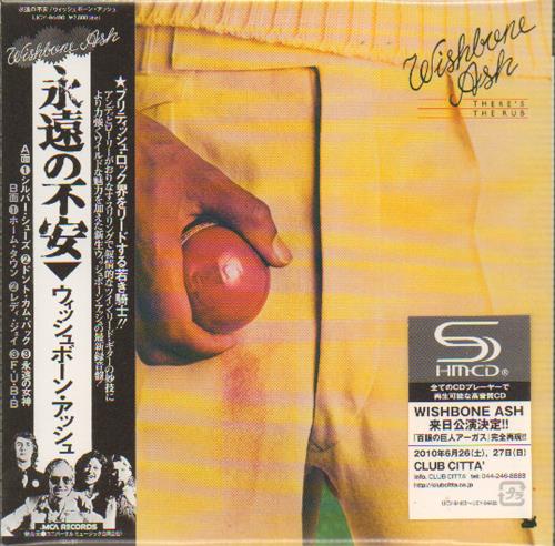 Wishbone Ash There's The Rub SHM CD Japanese WSHHMTH664497