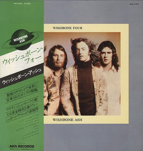 Wishbone Ash Wishbone Four vinyl LP album (LP record) Japanese WSHLPWI403050