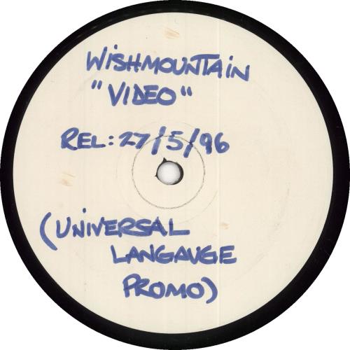 Wishmountain Video 12" vinyl single (12 inch record / Maxi-single) UK 0IU12VI726752