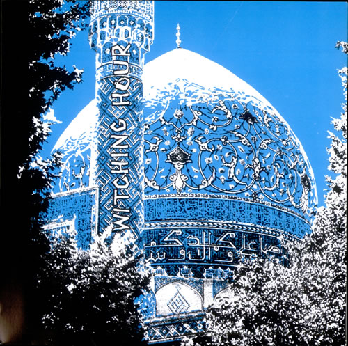 Witching Hour Too Far Gone 7" vinyl single (7 inch record / 45) US WJ007TO510233