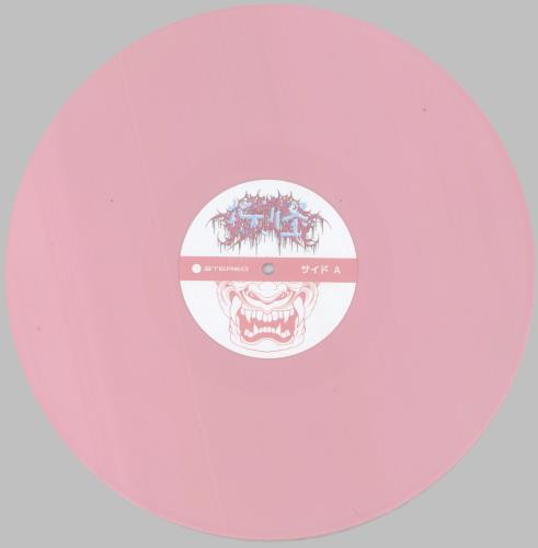 Within Destruction Yokai - Pink Vinyl vinyl LP album (LP record) UK 6O3LPYO825640