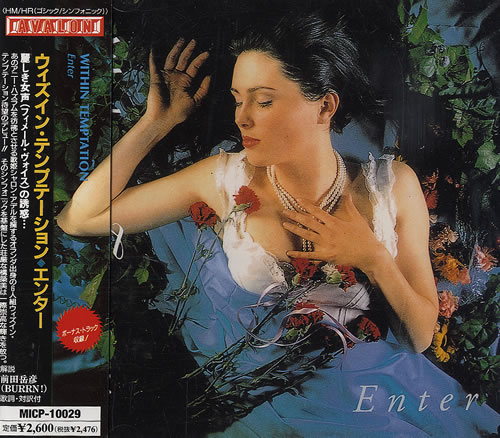 Within Temptation Enter CD album (CDLP) Japanese WPNCDEN481260