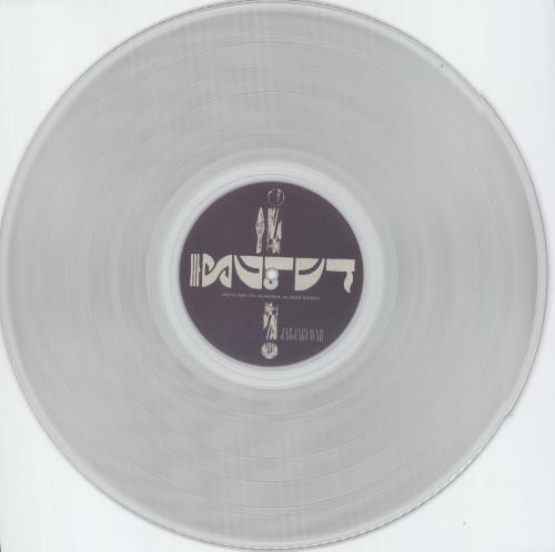 Wolf People Ruins - Clear Vinyl vinyl LP album (LP record) US 2P1LPRU870883