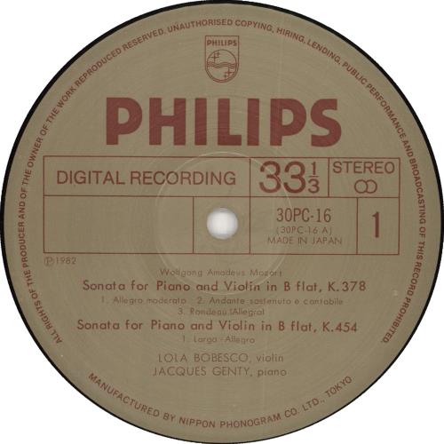 Wolfgang Amadeus Mozart Sonata For Piano and Violin in B flat, K.378/in B flat, K.454, in E minor K.304 vinyl LP album (LP record) Japanese WZMLPSO735372