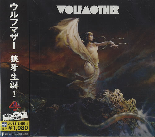 Wolfmother Wolfmother CD album (CDLP) Japanese WLOCDWO490310