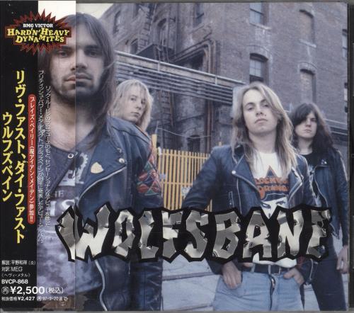 Wolfsbane Live Fast, Die Fast CD album (CDLP) Japanese WOLCDLI714943