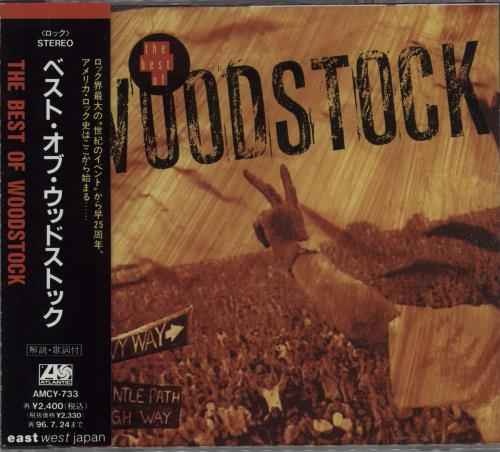 Woodstock The Best Of Woodstock CD album (CDLP) Japanese WP0CDTH665292