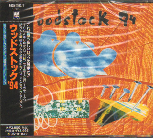 Woodstock Woodstock 94 - Sealed CD album (CDLP) Japanese WP0CDWO639573