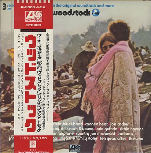 Woodstock Woodstock 3-LP vinyl record set (Triple LP Album) Japanese WP03LWO166079
