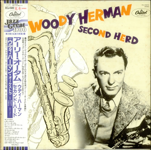Woody Herman Second Herd vinyl LP album (LP record) Japanese WHMLPSE535723