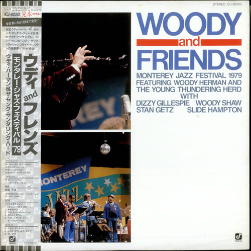 Woody Herman Woody And Friends vinyl LP album (LP record) Japanese WHMLPWO515519