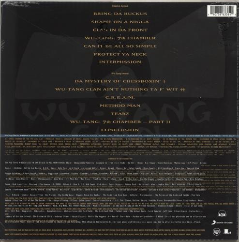 Wu-Tang Clan Enter The Wu-Tang (36 Chambers) - Yellow Vinyl - Sealed vinyl LP album (LP record) UK WUTLPEN706195