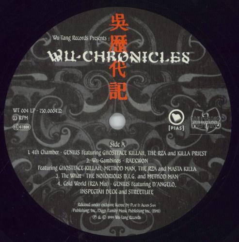 Wu-Tang Clan Wu-Chronicles 2-LP vinyl record set (Double LP Album) UK WUT2LWU848737