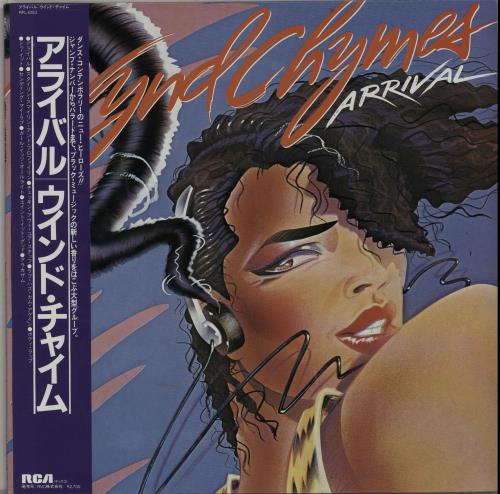 Wynd Chymes Arrival vinyl LP album (LP record) Japanese XYPLPAR651690