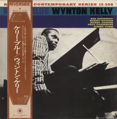 Wynton Kelly Kelly Blue vinyl LP album (LP record) Japanese WYKLPKE873859