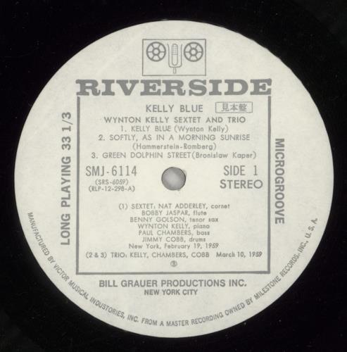 Wynton Kelly Kelly Blue vinyl LP album (LP record) Japanese WYKLPKE873859