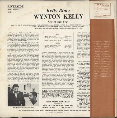 Wynton Kelly Kelly Blue vinyl LP album (LP record) Japanese WYKLPKE873859