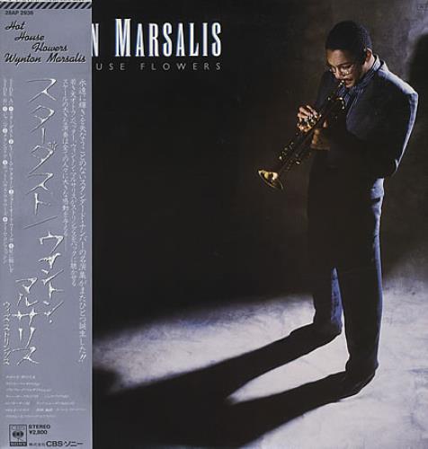Wynton Marsalis Hot House Flowers vinyl LP album (LP record) Japanese WM2LPHO392615