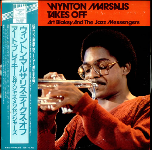Wynton Marsalis Takes Off Art Blakey And The Jazz Messengers vinyl LP album (LP record) Japanese WM2LPTA515521