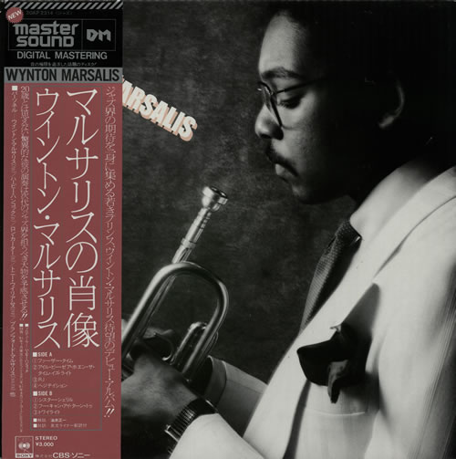 Wynton Marsalis Wynton Marsalis vinyl LP album (LP record) Japanese WM2LPWY583174