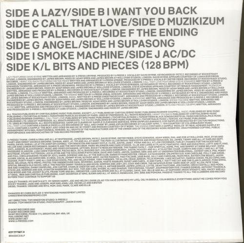 X-Press 2 Muzikizum - Sealed Vinyl Box Set UK X-2VXMU689468