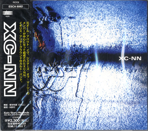 XC-NN XC-NN CD album (CDLP) Japanese X--CDXC580711