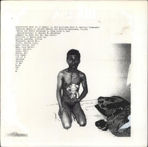 Xiu Xiu A Promise - 1st - White vinyl LP album (LP record) US 1O3LPAP859684