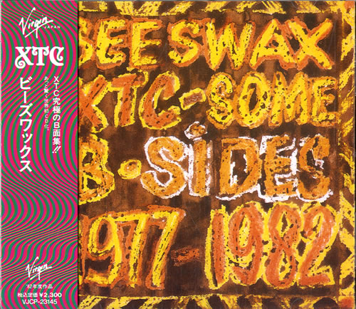 XTC Beeswax - Some B-sides 1977-1982 CD album (CDLP) Japanese XTCCDBE04114