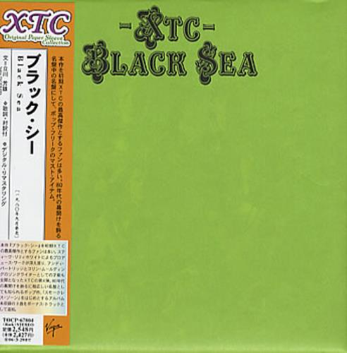 XTC Black Sea CD album (CDLP) Japanese XTCCDBL334258