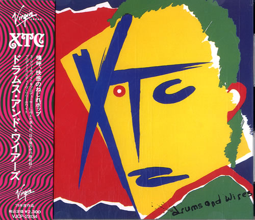 XTC Drums And Wires CD album (CDLP) Japanese XTCCDDR533132