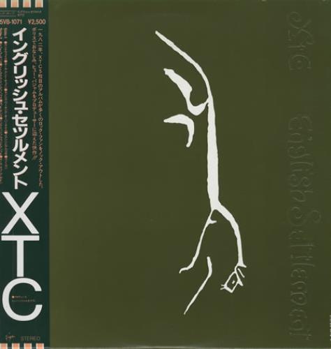 XTC English Settlement vinyl LP album (LP record) Japanese XTCLPEN207394