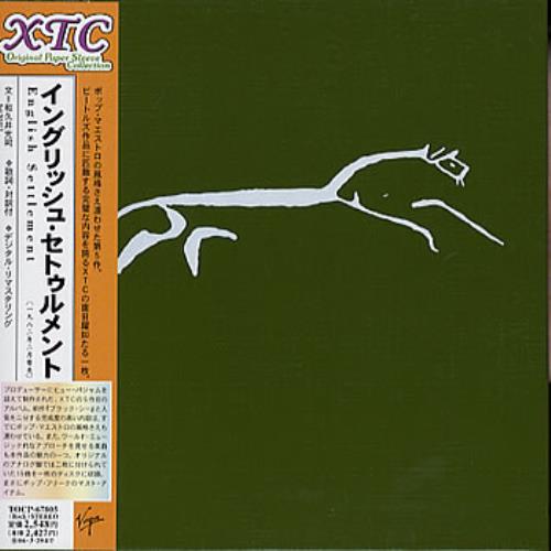 XTC English Settlement CD album (CDLP) Japanese XTCCDEN334268