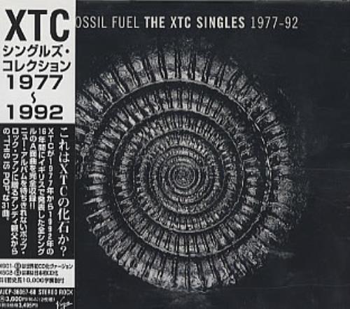 XTC Fossil Fuel - The XTC Singles 1977-92 2 CD album set (Double CD) Japanese XTC2CFO312429