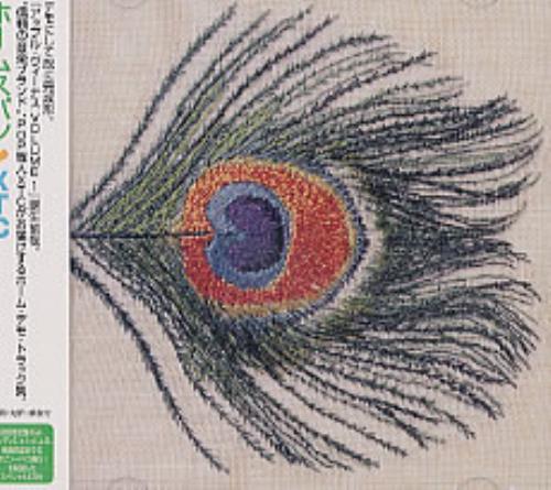 XTC Homespun 2 CD album set (Double CD) Japanese XTC2CHO140783