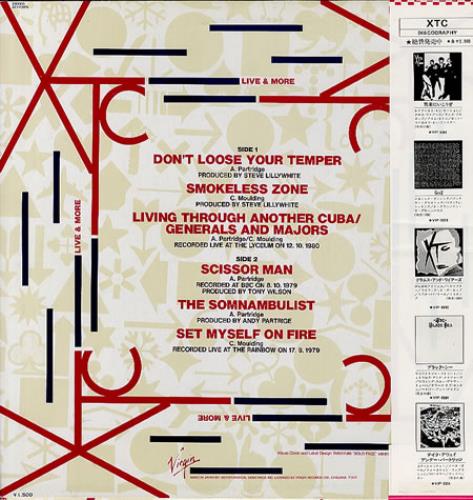 XTC Live & More 12" vinyl single (12 inch record / Maxi-single) Japanese XTC12LI22432