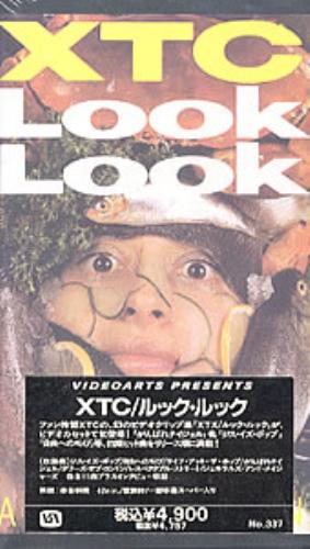 XTC Look Look video (VHS or PAL or NTSC) Japanese XTCVILO212763