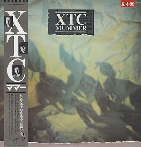 XTC Mummer vinyl LP album (LP record) Japanese XTCLPMU147601